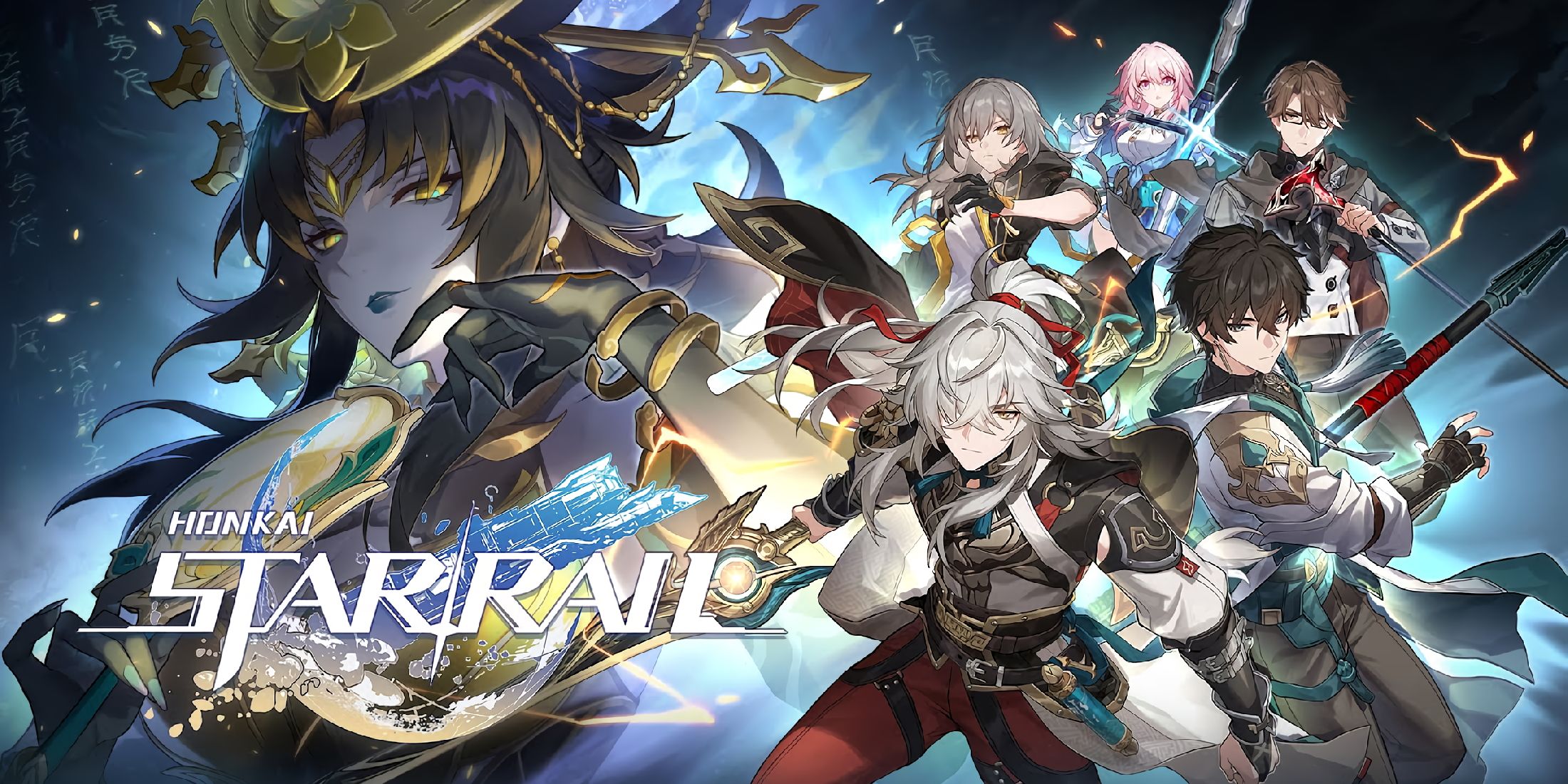 The key visual for Honkai: Star Rail's Version 1.2.